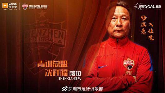 1612145732477091863.jpg sxf.jpg